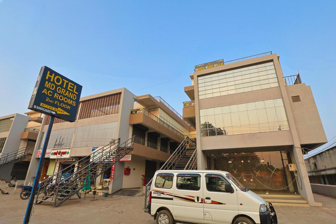 Hotel Monville Group Vadodara Esterno foto